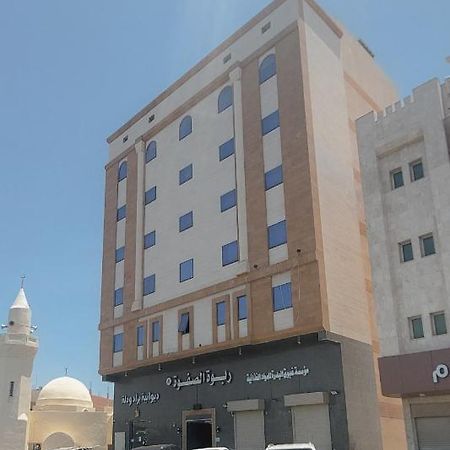 فندق ربوة الصفوة 8 - Rabwah Al Safwa Hotel 8 Μεδίνα Εξωτερικό φωτογραφία